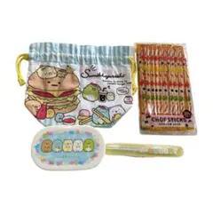 Item thumbnail for item 82668863-c00f-4f7c-b39b-fc7f67b81218