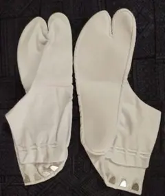 Item thumbnail for item 2d13f921-7bc0-49dc-8c05-04a9f3b9c977