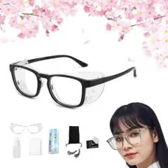 Item thumbnail for item d64c77e2-e6a0-45c4-8999-9f0fd49eabc3