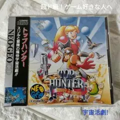 NEO-GEOCD ソフト　トップハンター NEO-GEOCD ソフト トップハンター