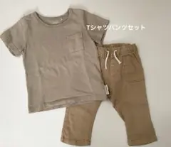 ベージュ Tシャツとパンツ セット