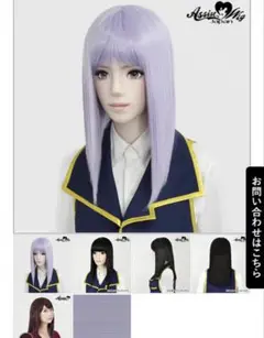 Item thumbnail for item 976bae47-5777-419e-8e42-8ece557d8f97