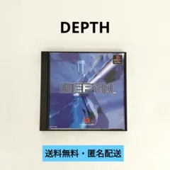 【PS】DEPTH【紙帯付き】