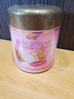 マンディルルール　トリミングクリーム　スクラブクリーム　600g