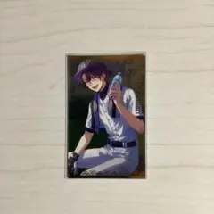 Item thumbnail for item 07d1fc2d-de6c-40d2-b32d-4c61e3ac1e9f