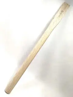 Item thumbnail for item 133fcac7-c66b-4345-8ba2-64e6bd4a7003