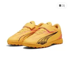 美品☆ PUMAウルトラ プレイ TT V JR 03SUN STREAM 19