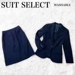 美品✨ スーツセレクト スカート スーツ セットアップ 洗える 近年モデル