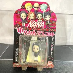 NANAゆらりんマスコット　NANA レン ハチ ヤス シン Amazon.co.jp: NANA 蓮 フィギュア キーホルダー ゆらりん