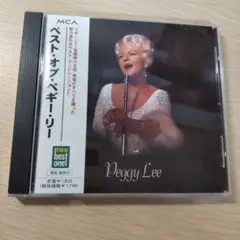 ベスト・オブ・ペギー・リー