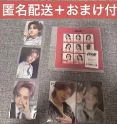 松田迅6点セット