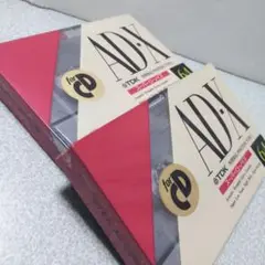 Item thumbnail for item 477ed6b9-7a77-40c0-a7e8-ab2dbdafbea5
