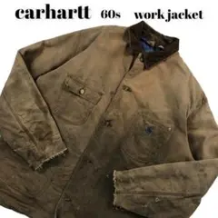 carhartt 60S 希少 ミシガンチョアコート ダック地 ミシガン