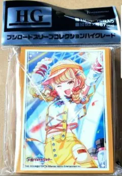 学園アイドルマスター スリーブ ことね
