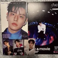 スキズ Accordion スンミン　HMV特典・ラキドロセットコンプリ