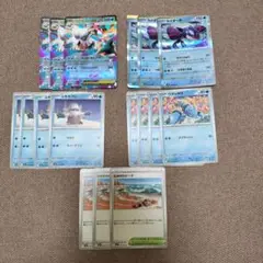 ポケモンカード メガユキノオーex カイオーガ なみのりビーチ 進化ライン