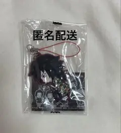 鬼滅の刃　ラバーマスコット　冨岡義勇　ガチャガチャ