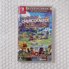 Switch オーバークック 王国のフルコース