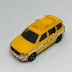 Item thumbnail for item 1f6a7453-56b1-41d5-bdb3-fe9a6ccd9f2d