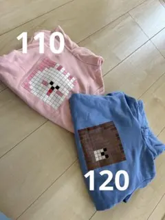 ブラウン&コニー　パーカー　ラインフレンズ