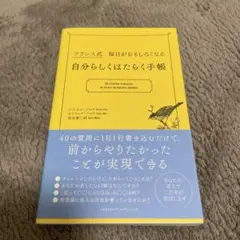 Item thumbnail for item f5bccdce-b4b5-4d6f-af9c-44da649f519d