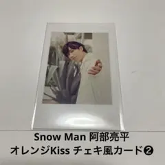 Item thumbnail for item b0de29b8-021e-47f3-a30a-8d381091a830