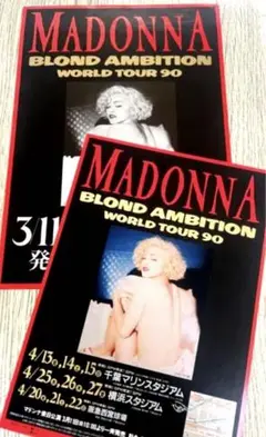 マドンナ『BLOND ANBITION WOULD TOUR 90』チラシ