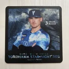 限定コースター②