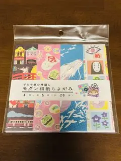 Item thumbnail for item a6272e7d-b604-4659-b32c-c53e0dc25a1b