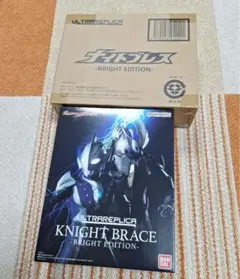 【未使用】ウルトラレプリカ　ナイトブレス-BRIGHT EDITION- ウルトラレプリカ ナイトブレス -BRIGHT EDITION-｜ウルトラマン