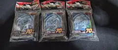 遊戯王ラッシュデュエルカードプロテクターブルーアイズホワイトドラゴン未開封３個