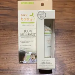 【新品未開封】pax baby UVクリーム 40g 赤ちゃん用