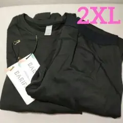 ♡最終値下げ♡スポーツ インナー上下 セット 長袖 裏起毛 2XL