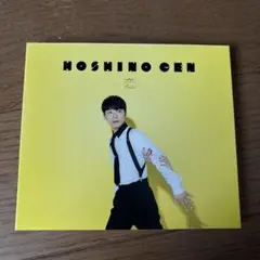 Item thumbnail for item ba8dc93d-08bf-4fe7-9e45-9ad1596d5879