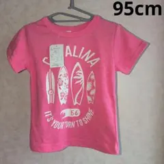 新品　CATALINA ピンク Tシャツ 95cm