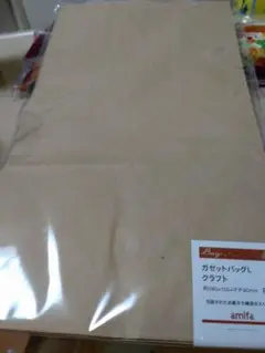 がセットバッグLクラフト