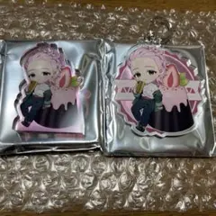 桐生三輝 アクリルマスコット アクリルキーホルダー セット