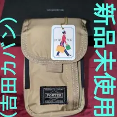 Item thumbnail for item 29b20967-2857-4f06-acfc-33bc84b22de9