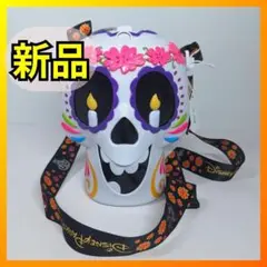 日本未発売 ピクサー スリンキー シッパー ドリンクケース 【 ディズニー 】 日本未発売 ピクサー スリンキー シッパー ドリンクケース
