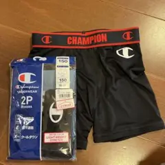 Champion ボクサー 2Pセット 150