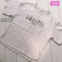 エフオーキッズ ドラえもん Tシャツ 120