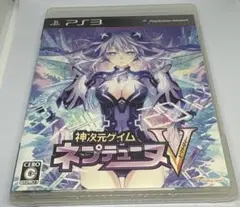 神次元ゲイム ネプテューヌV PS3
