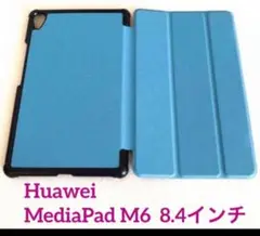 Item thumbnail for item 79c3f8a2-b714-4d26-929e-1877e442cd9c