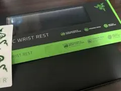 Razer Ergonomic Wrist Rest ブラック