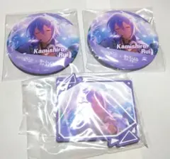 あんスタ＆プロセカ セガラッキーくじ 　神代類３点セット