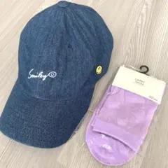 【2点セット】Smileyデニムキャップと靴下セット