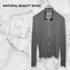 Item thumbnail for item 1318c71e-bc33-47ed-9f60-c14cad246558