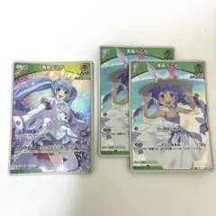 兎田ぺこら RR R2枚セット ホロライブオフィシャルカードゲーム