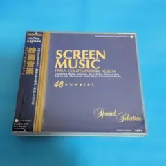 Item thumbnail for item cc63bc2c-de73-44a4-953b-e0661527574c