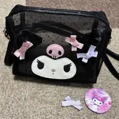 クロミ☆メッシュ ショルダーバッグ
